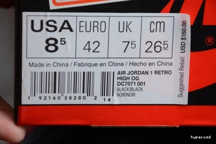 Hyperoad HIGH RETRO BLACK OG JORDAN GYM RED AIR 1 0912